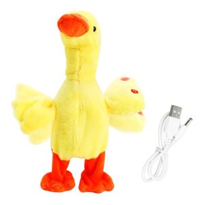 Plush Interaktivní plyšová hračka Kačka zpívající chodící USB 35cm